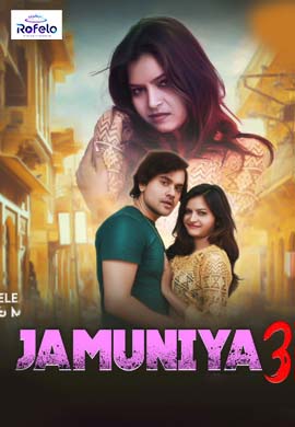 Jamuniya | Season 03